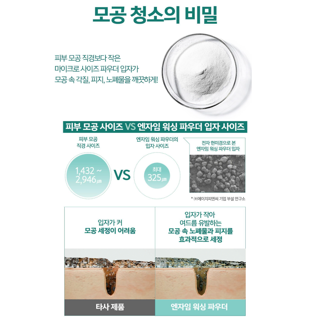 thumbnail-9